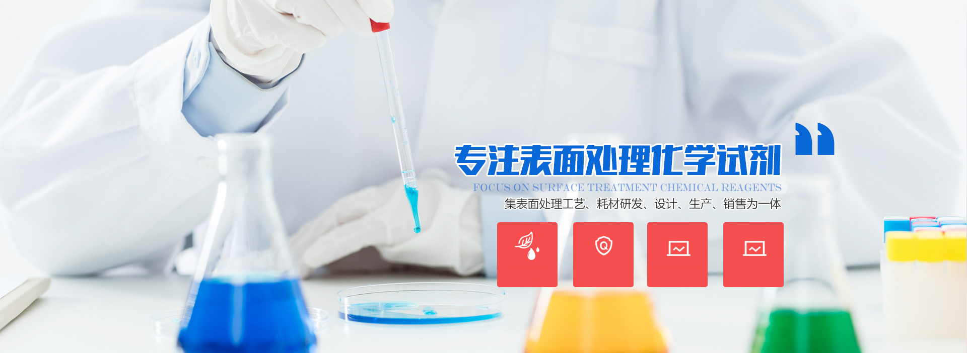 ${item.DownLoadTitle}